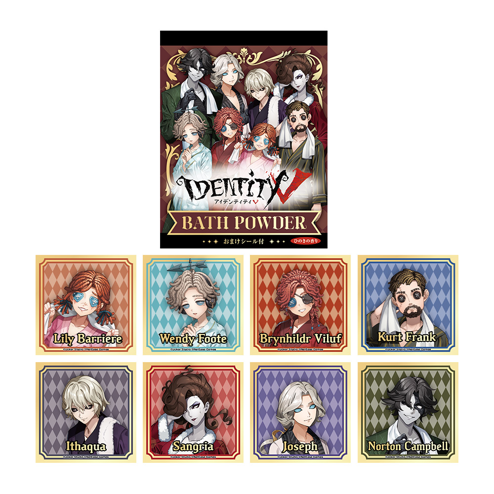 バスパウダー(おまけシール付)（全8種）
