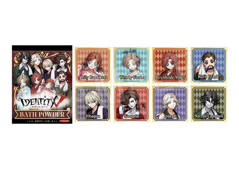 バスパウダー(おまけシール付)（全8種）