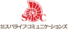 株式会社スパライフ・コミュニケーションズ